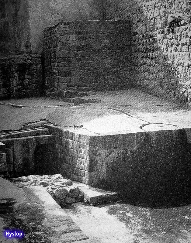 Coricancha fountain